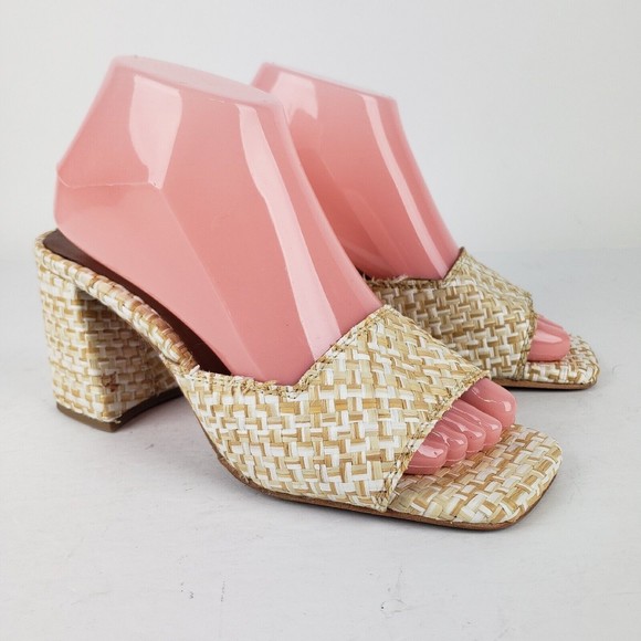 Jeffrey Campbell Melange-3 White Tan Raffia Squared Toe Woven Slip On Sandal 9 - Picture 4 of 16